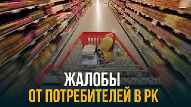 Главные новости 11.10.2023 г.